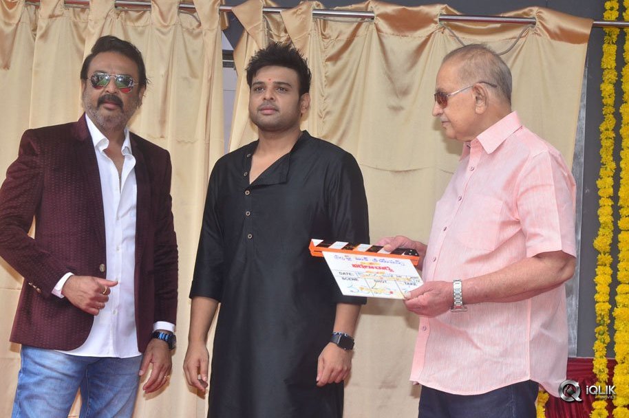 Vitalaacharya-Movie-Opening